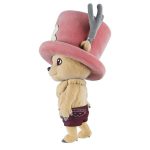 chopper peluche