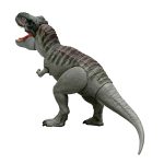 dinosaurio de juguete